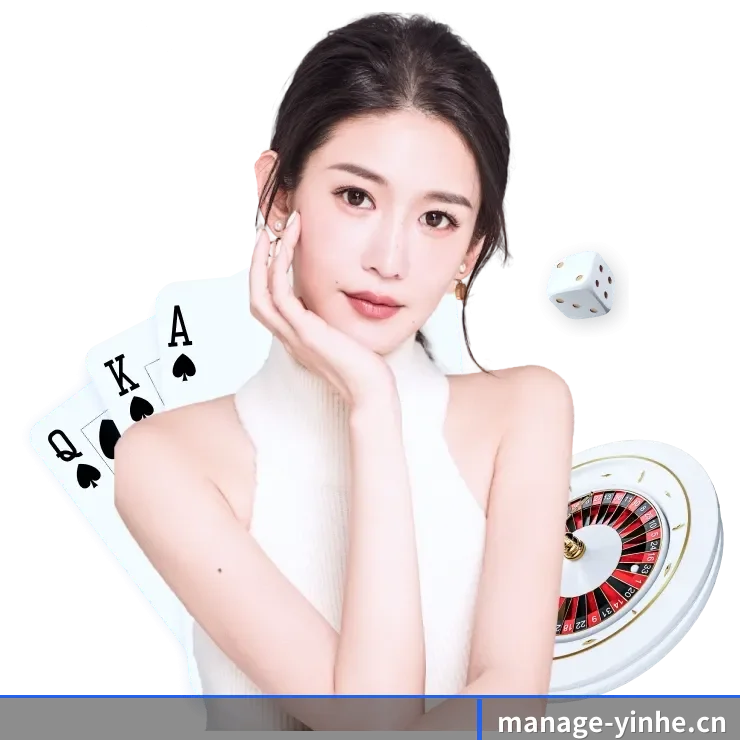 探索我们